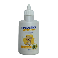 Присыпка детская с чередой 30г